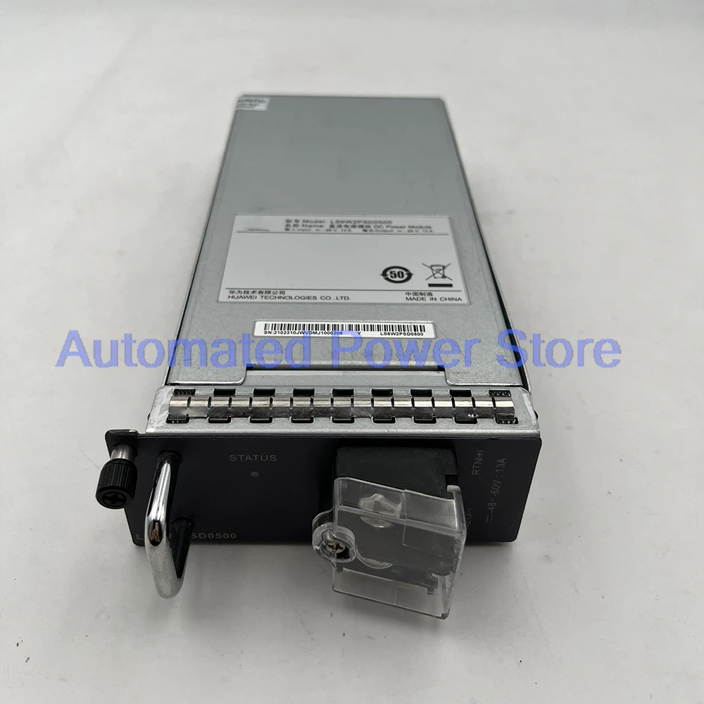 

500W DC Power Module S6700 LS6W2PSD0500