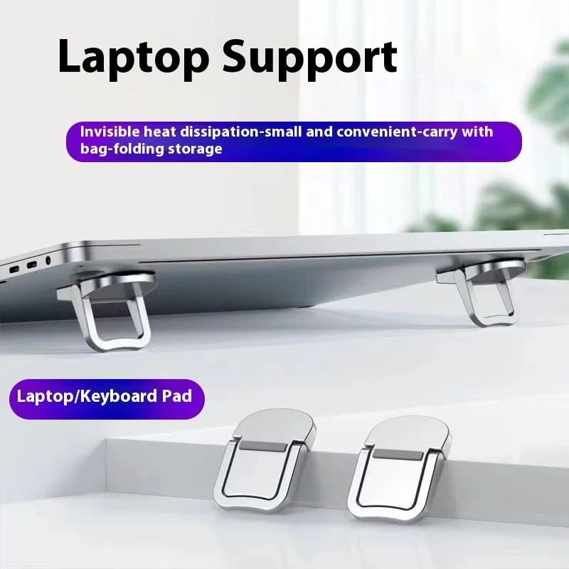 1 pair laptop heightening heat dissipation convenient support suitable for tablet computer ipad aluminum alloy bracket