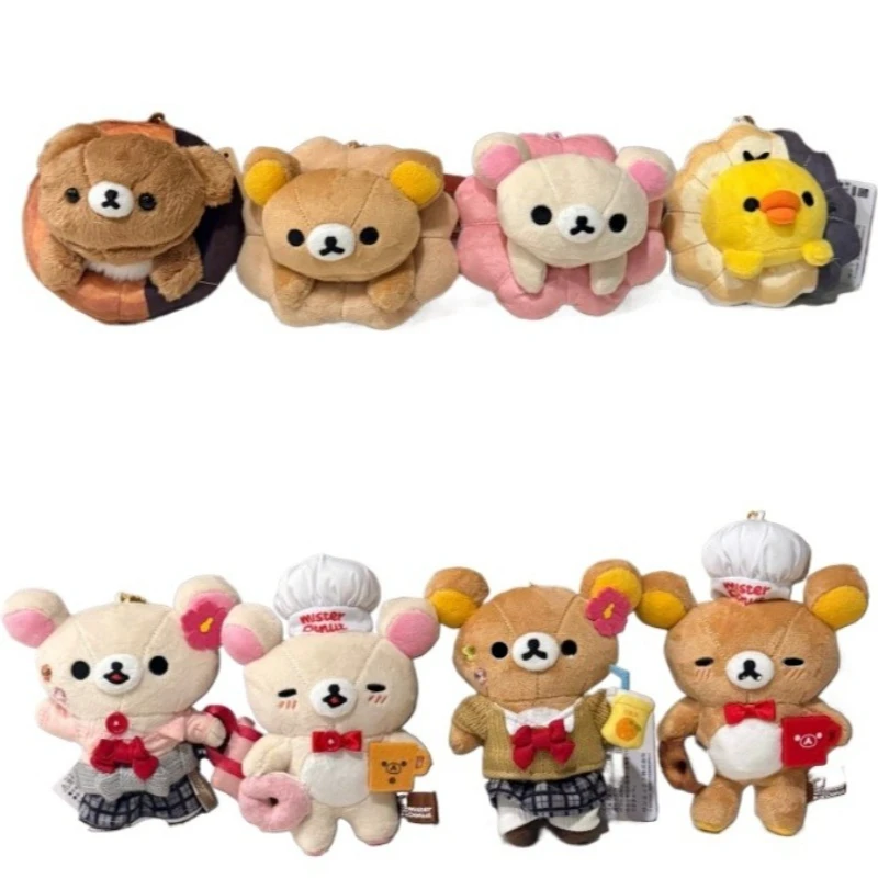 Rilakkumas College Uniform Donut Chef Bro Bear Sister Yellow Chick  Japan Cute Soft Toy Keychains Plushies Gifts