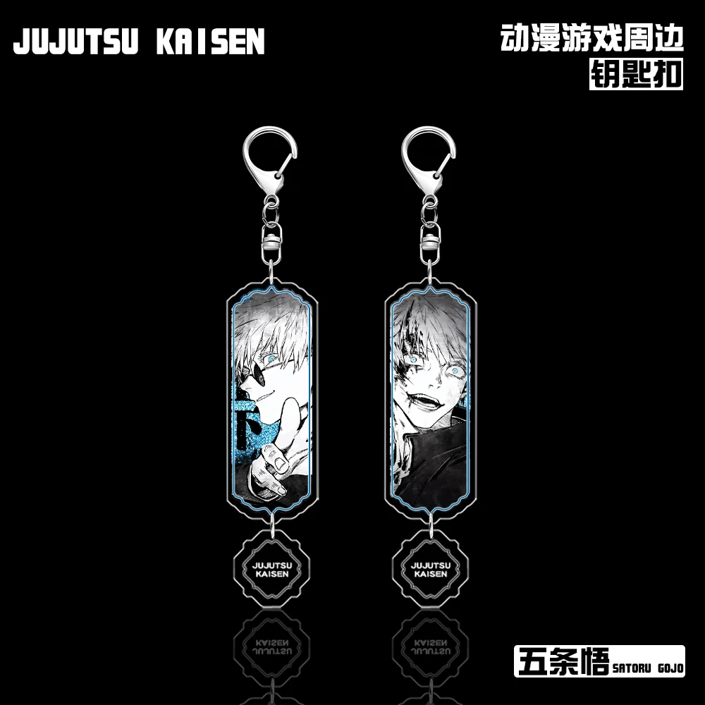 Anime Jujutsu Kaisen Satoru Gojo	Geto Suguru Cosplay Double Sandwich Pendant Acrylic Keychain    Ambitus