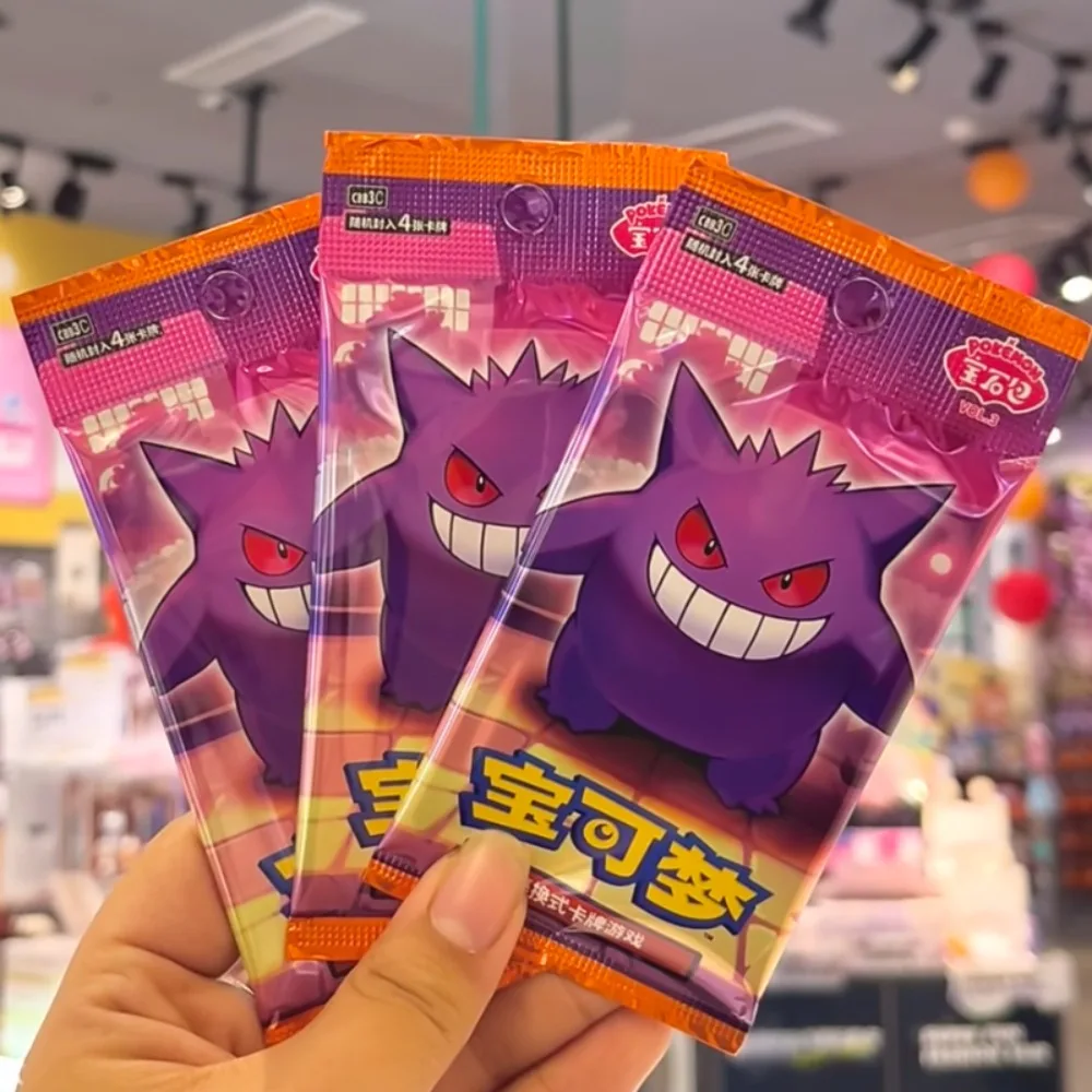 Gem Pack VOL1 VOL2  VOL3 Pokemon Cards Original PTCG Trading Simplified Chinese Collectible Cards Toy Anime Collection Gift Box