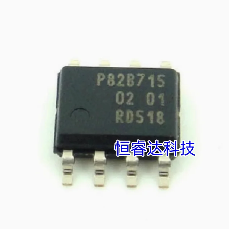 10PCS New original P82B715 P82B715TD 82B715T SOP8 Electronic Component