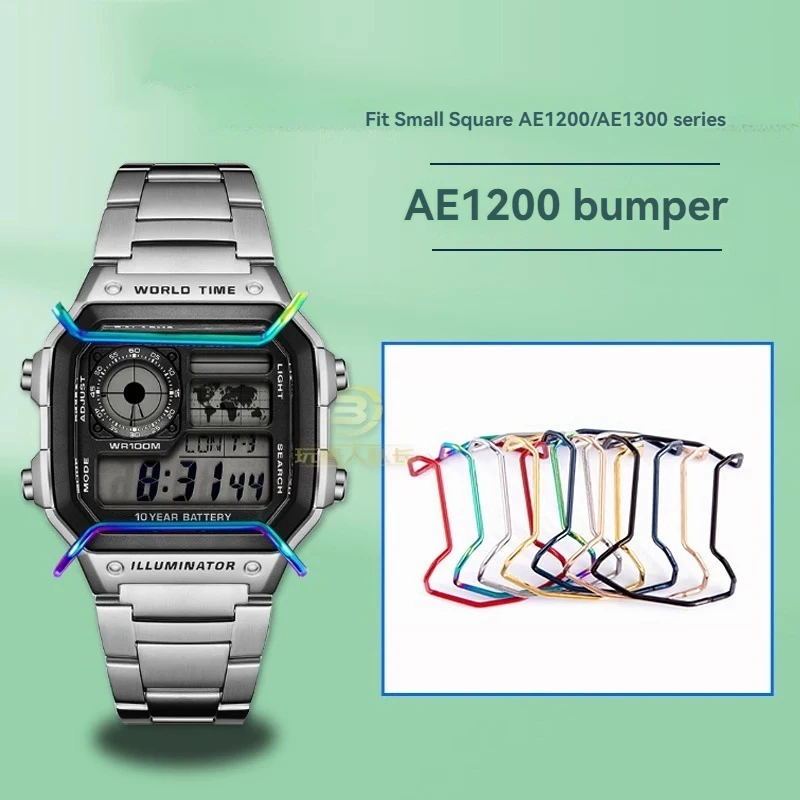 For Casio AE-1200 AE-1200WH Protective Bar Bumper AE1200/1300 Series Watch Anti-collision Bumper Stainless Steel Accessories