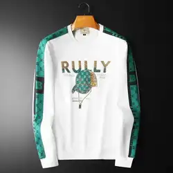 Quality Streetwear Pullover Gold Velvet Contrast Color Letters T Shirt Homme Men Personality Club Outfits Tshirt Poleron Hombre