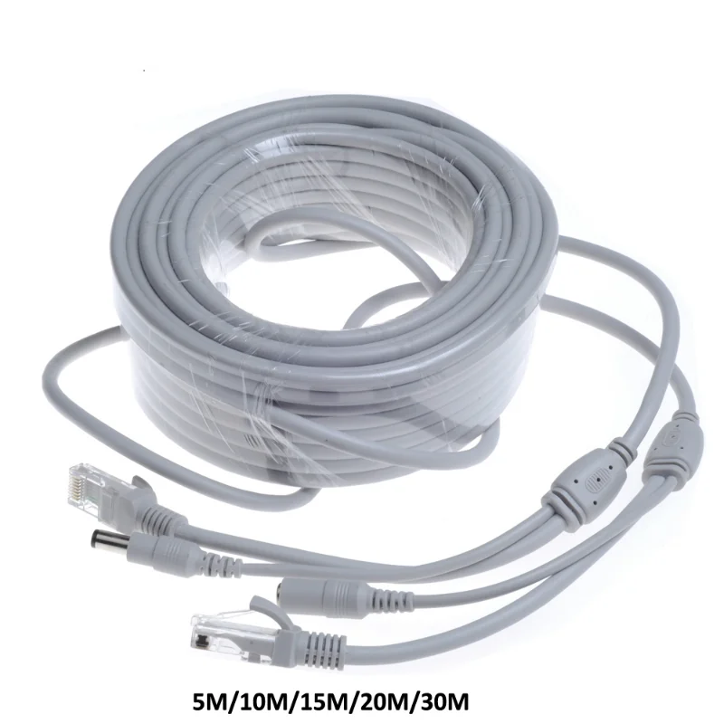 5M/10M/15M/20M/30M Ethernet Cable CAT5/CAT-5e RJ45 + DC Power Gray Cables for IP Network Camera NVR CCTV System