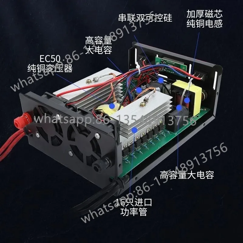 

New, spot, No. 9 inverter