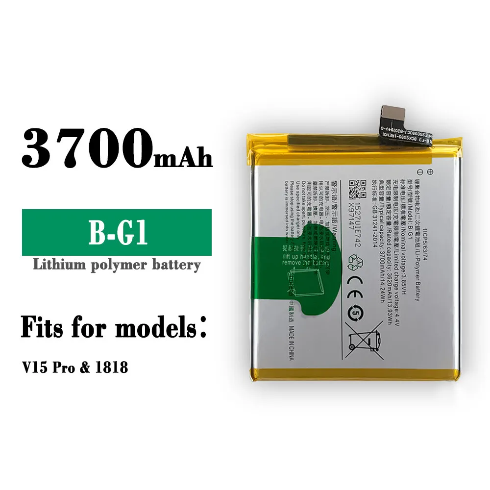Latest Battery For VIVO V15 pro S1 PRO 1818 Internal Mobile Phone B-G1 3700mAh