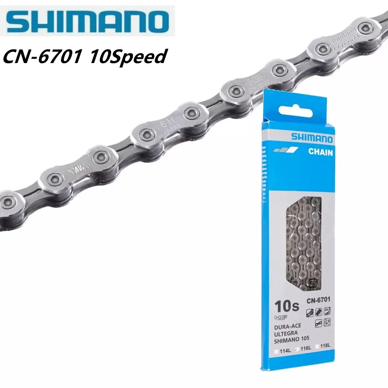 Cadena para bicicleta de carretera Shimano CN-6701 de 10 velocidades compatible con Dura-Ace Ultegra 105 - 116 eslabones