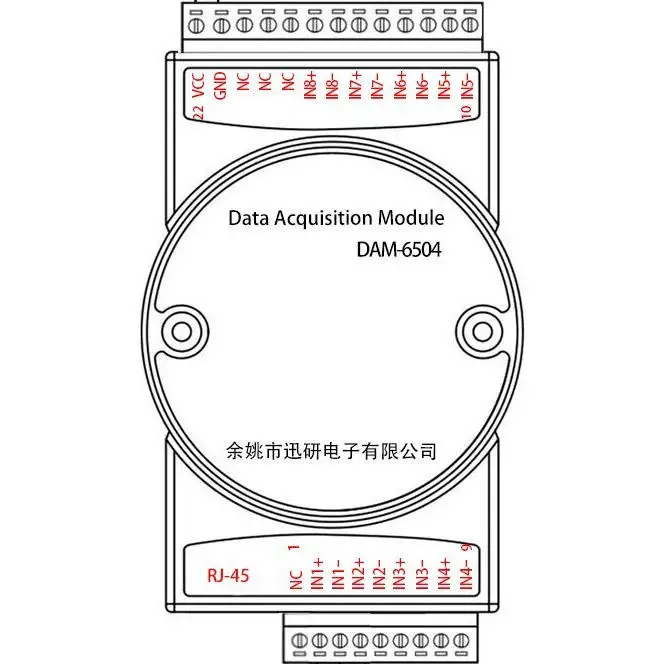 4/8 Channel Voltage and Current 0-10V4-20mA Analog Quantity to Network Port Module Modbus TCP DAM-6504
