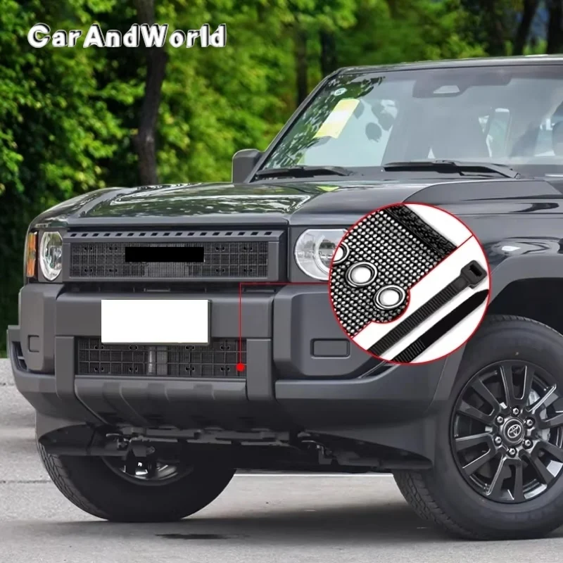 

Middle Grilles Insert Screening Net Protecte Insect Guard Mesh Cover Car Accessory For Toyota Land Cruiser Prado LC250 2024-2026