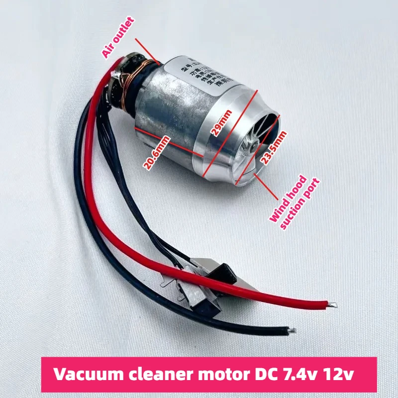 جديد تيار مستمر فرش السيارات مكنسة كهربائية 7.4 فولت 12 فولت 160 واط 180 واط غال فوهة 23.5 مللي متر عالية السرعة #1