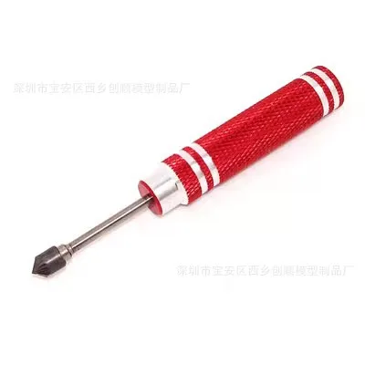Homemade, Tamiya mini 4WD modification tools, countersink drill, chrysanthemum drill, rotary file, carbon steel, practical