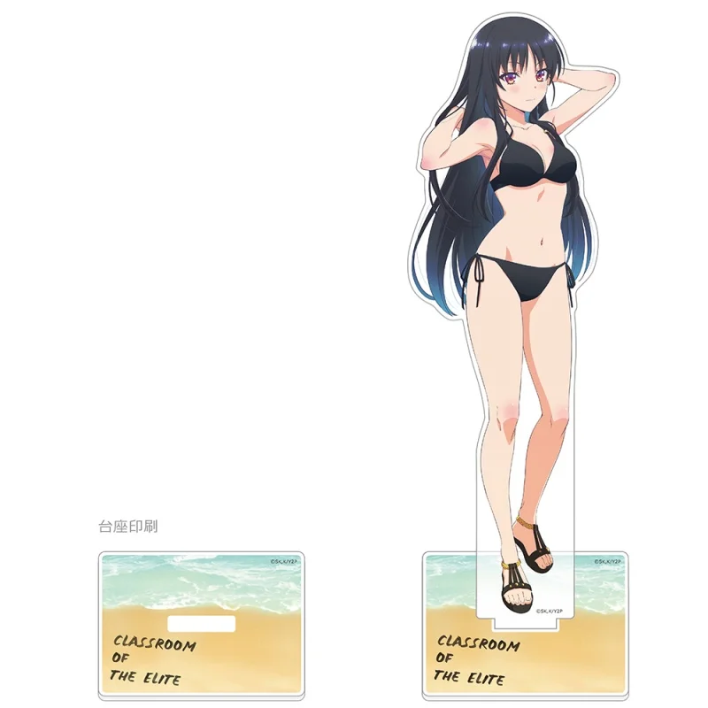 Classroom of the Elite ANIME 15CM Acrylic Stand Figure Stand Plate Cosplay Prop Decor Cartoons Present Friend Keychain
