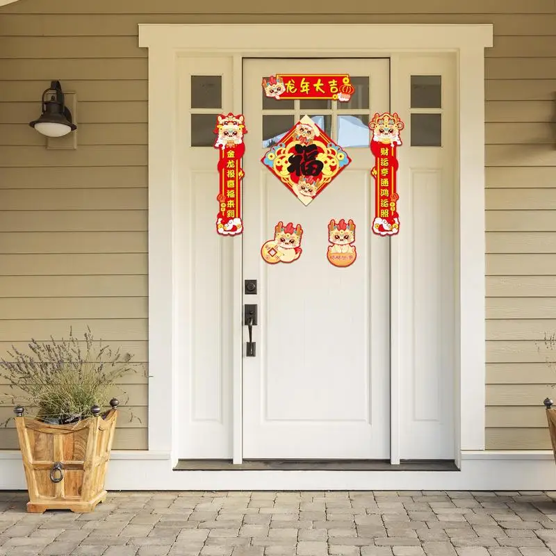 عصا باب بشخصية فو محظوظة ، مقاطع مهرجان الربيع ، كرتون محظوظ مغناطيسي ، مهرجان الربيع