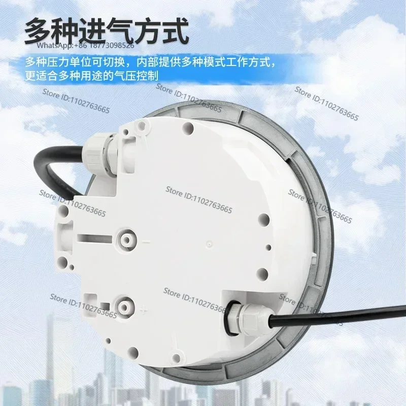 Micro pressure differential transmitter indicates embedded differential pressure in the clean room through sound and light