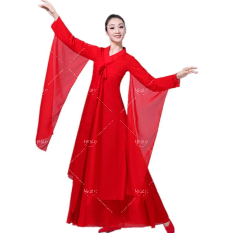 

Women's Cross Collar Classical Dance Elegant and Elegant Chinese Dance Set Costume Hanfu Cool Monochrome Smooth Dance Costume