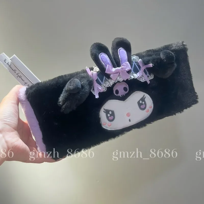 Plush Storage Baske… - image