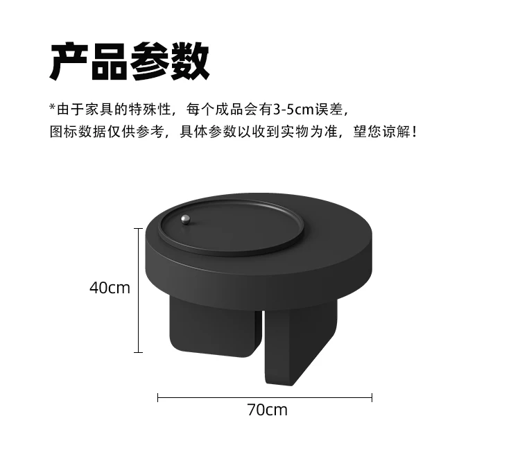 طاولة مستديرة طاولة القهوة غرفة المعيشة المنزل 2024 شقة صغيرة جديدة سوداء متحركة ضوء دوار فاخرة الراقية الحد الأدنى #6