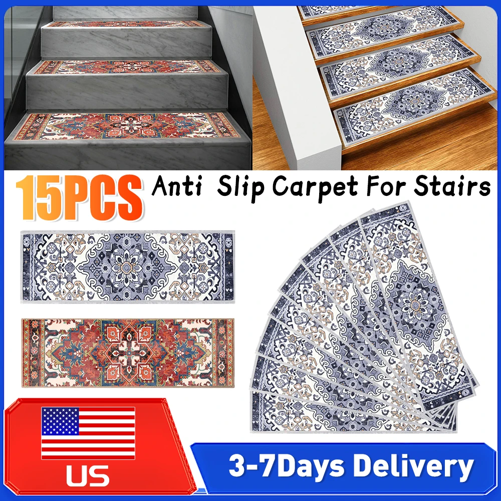 

15 шт. Нескользящие самоклеящиеся коврики для ступеней, богемные шенилловые накладки на лестницы, безопасные для собак, детей, пожилых людей, для деревянных ступеней в помещении ﻿