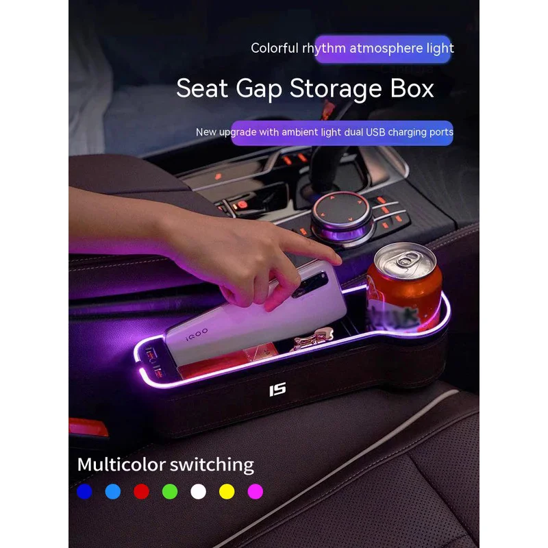 For Lexus IS LS LX Gm Car 7Color Storage Box with Atmosphere Light Car Cleaning Organizer USB Charging Auto Interior Accessories