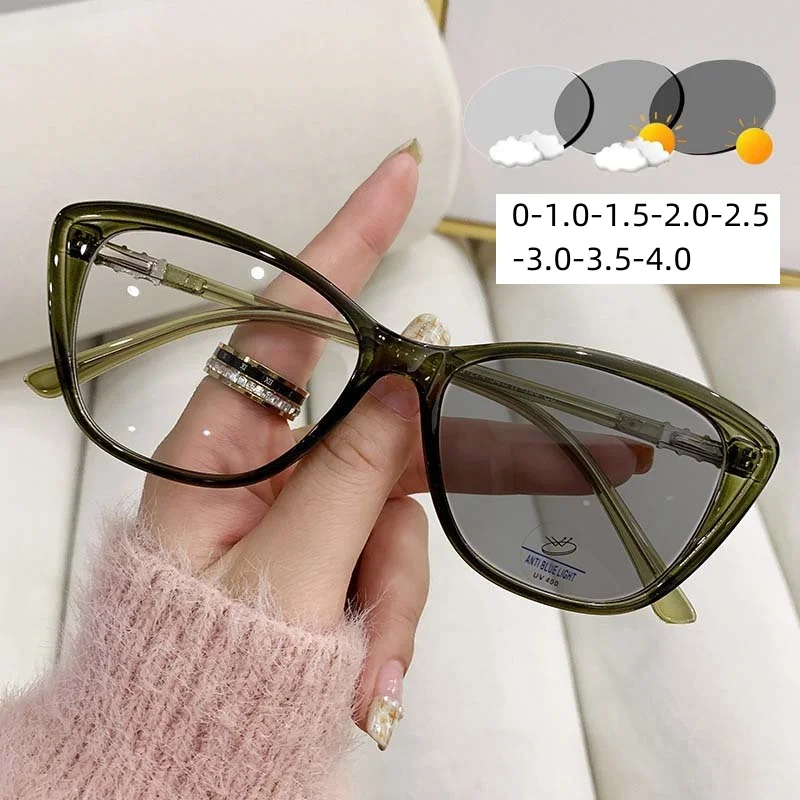 New Light Sensitive Color Changing Glasses Anti Blue Light Myopia Glasses TR90 Ultra Light Photochromic Near Sight Eyeglasses