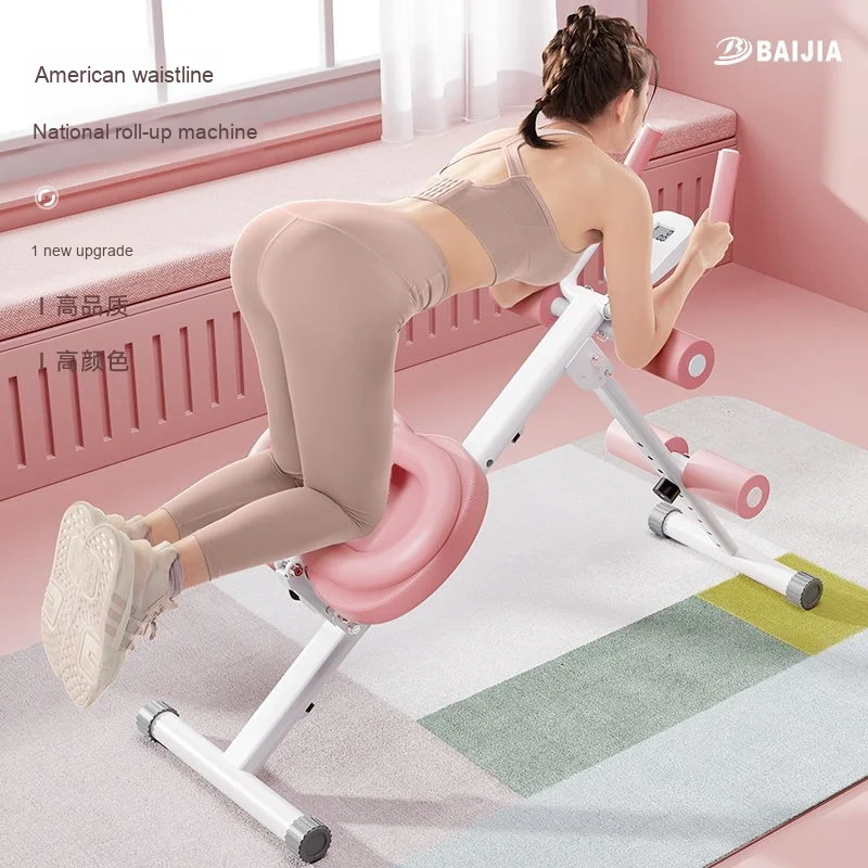 

Women's Durable Multi-Functional Home Exercise Fitness Equipment Waist-Beautifying Abdominal Curling Machine for Bench Rack 2