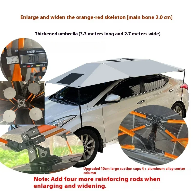 Sunshade Umbrella Car Sunshade Umbrella Floor Mat Style Roof Special Heat Insulation Rainproof Folding Canopy Sun Protection Sun