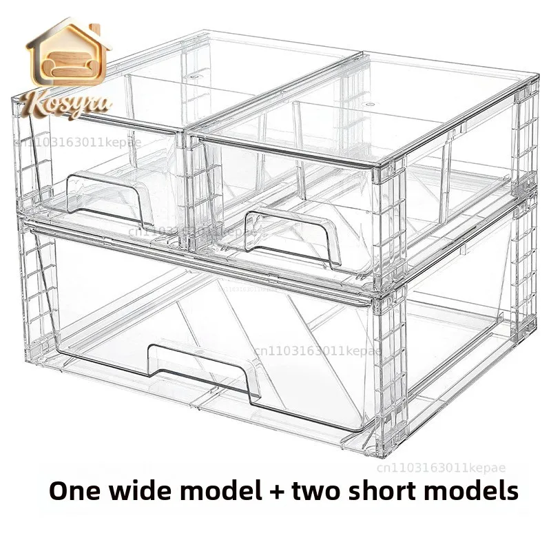 

Cross-border explosion 1 width 2 small drawer storage box stackable removable wardrobe desktop kitchen sorting storage rack