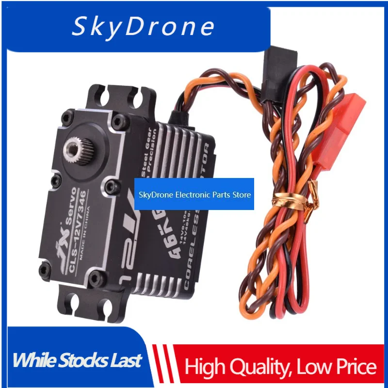 SkyDEl1pcs for JX 46KG CLS-12V7346 12V 180 Degrees HV High Precision Steel Gear Coreless Digital Servo Aluminium Shell For Car R