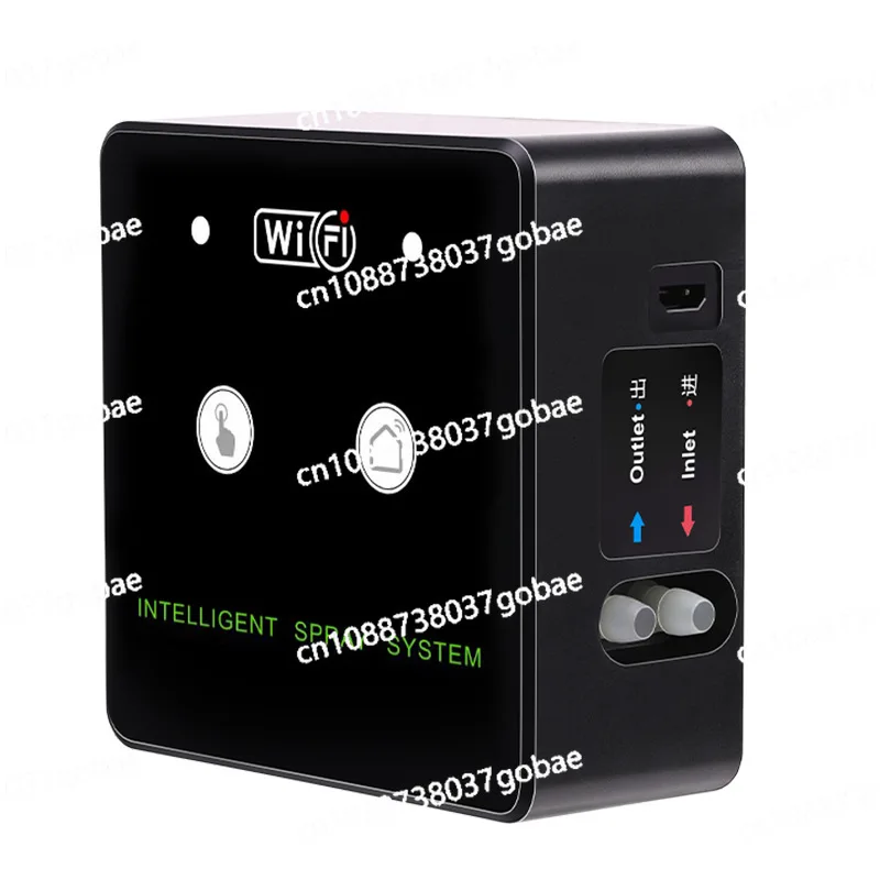 

Mobile phone remote control spray system, intelligent spray watering set