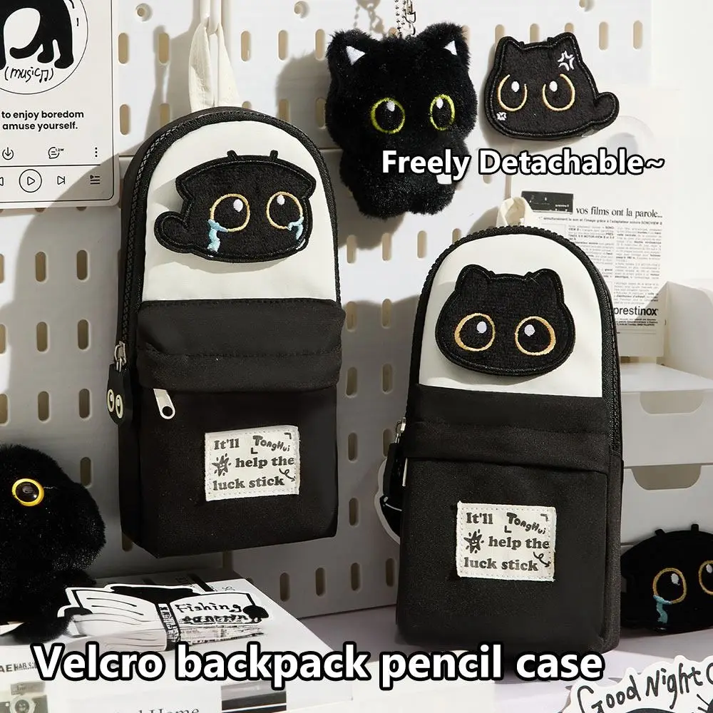 Multi Functional Black Cat Pencil Case Embroidery Pattern Backpack Shape Stationery Bag Stationery Organizer Students