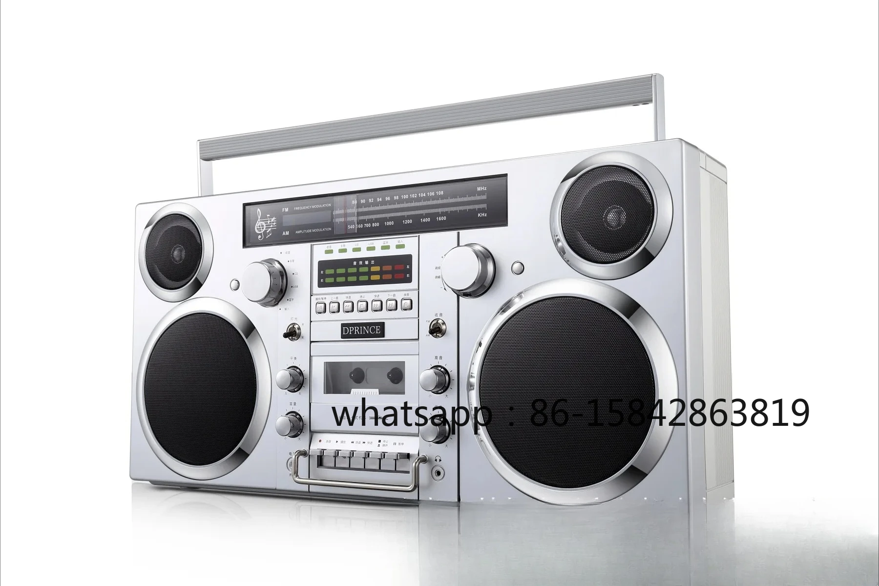 Vintage Old Man FM Radio Bluetooth Audio Wireless Tape Recorder CD Player