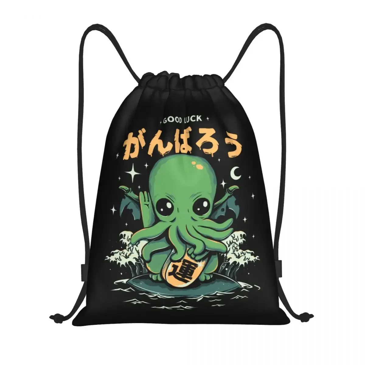 

Funny Kaiju Cthulhu Drawstring Bag Men Foldable Gym Sports Sackpack Kawaii Japanese Octopus Training Storage Backpacks