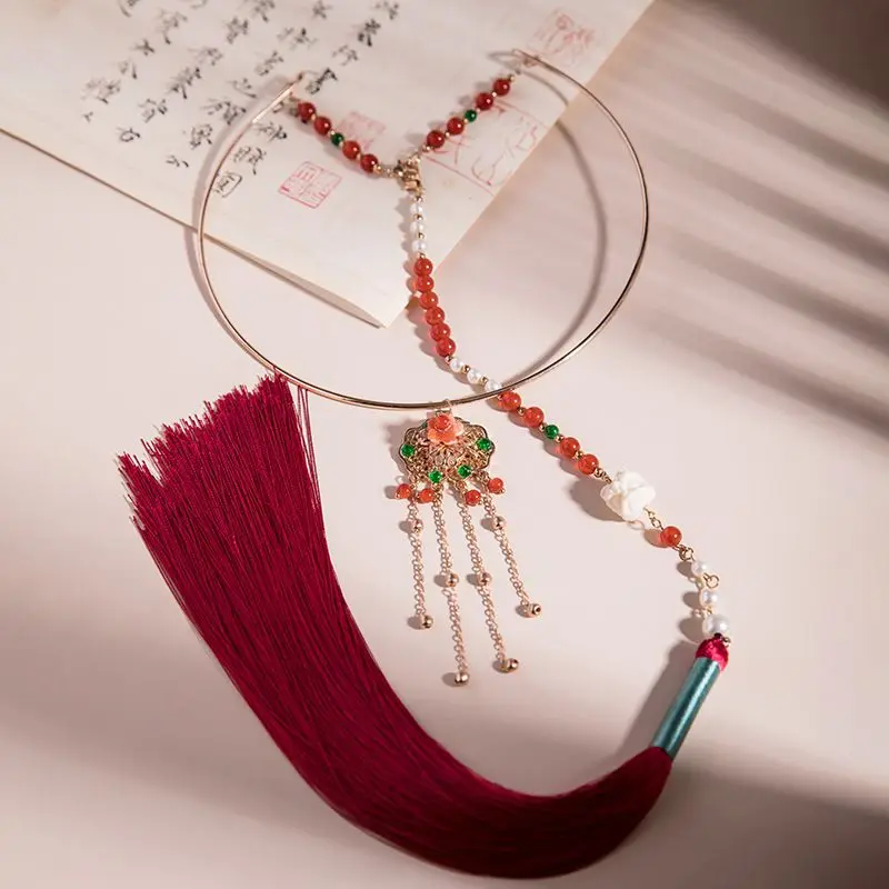 Vintage Ancient Chi…