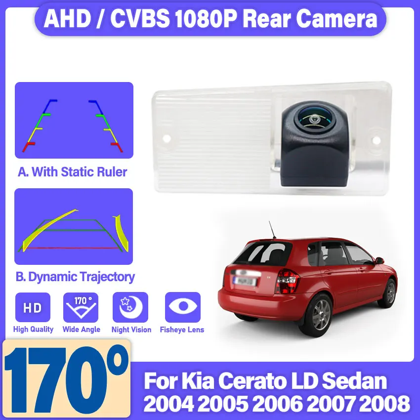 AHD 1280720P Rear View Camera For Kia Cerato LD Sedan 2004 2005 2006 2007 2008 Car Reversing Parking Mirror LCD Monitor