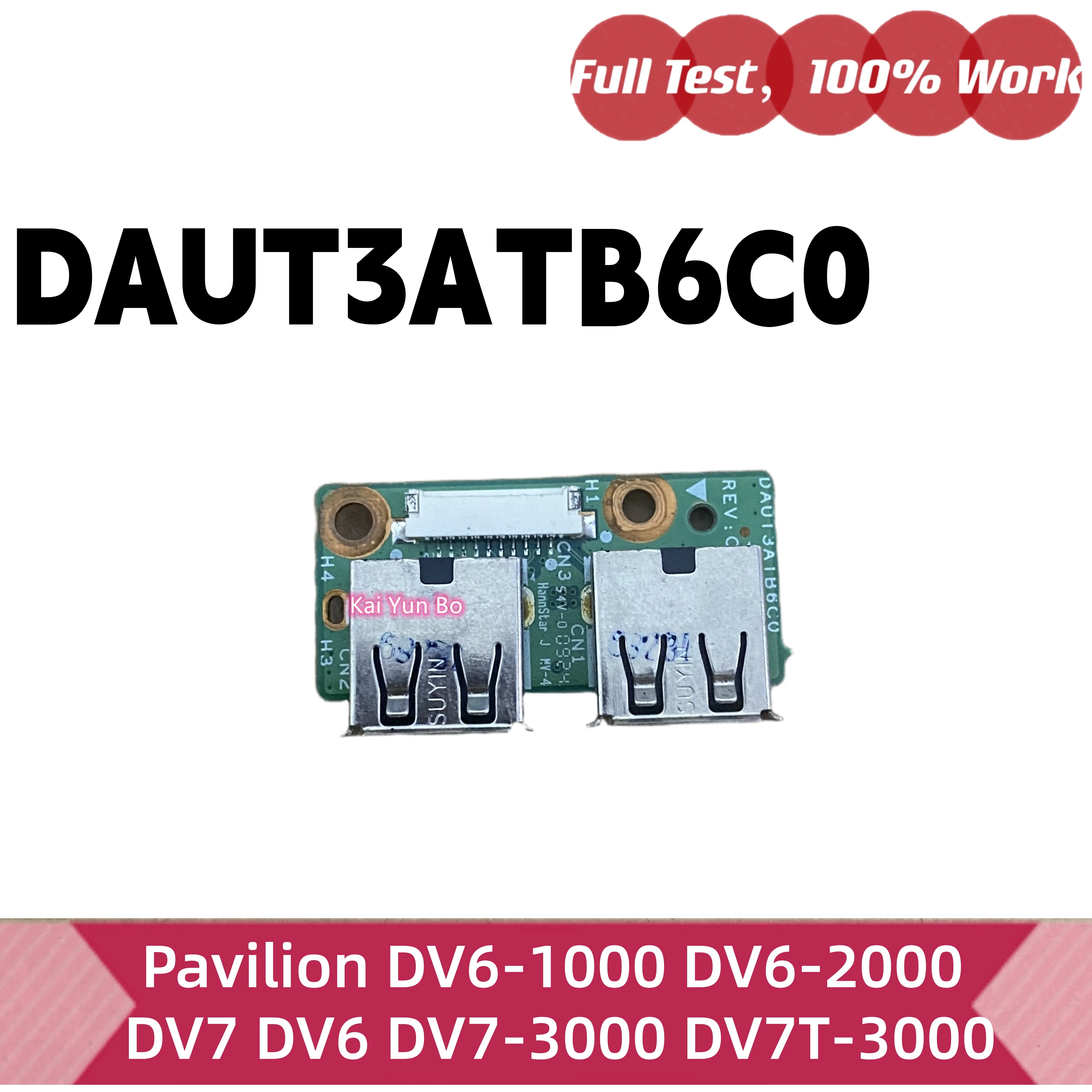 Placa de puerto USB dual para portátil HP Pavilion DV6 DV6T DV6-1000 DV6-2000 DV7 DV7-3000 DV7T-3000, DAUT3ATB6C0