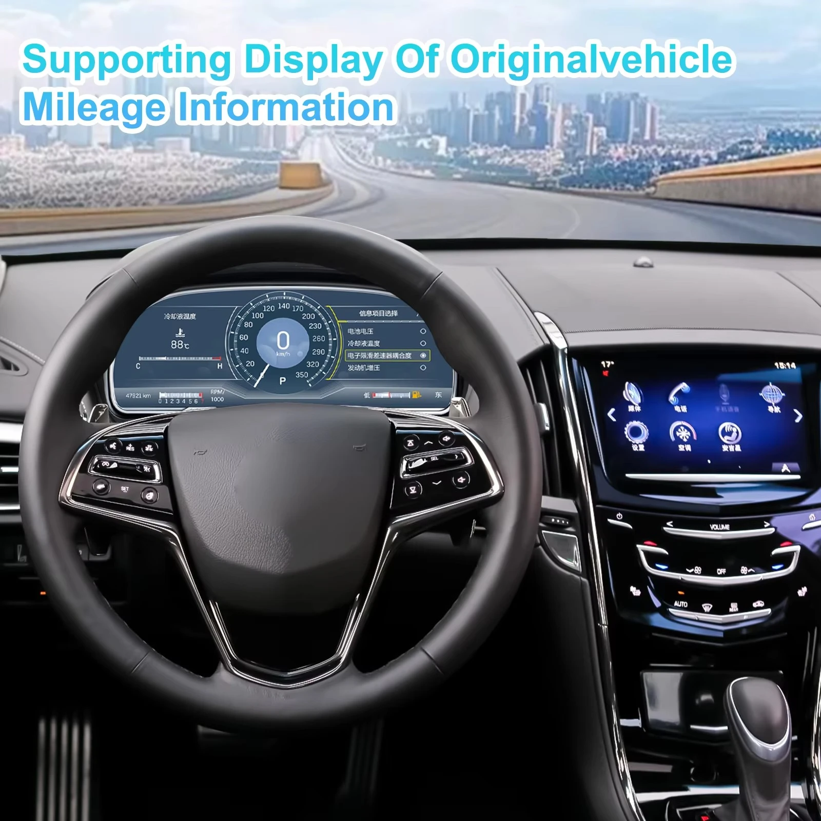 New Car Digital Cluster Linux System Speedometer display Dashboard Virtual Cockpit for  ATS/ATS-L 2014-2017