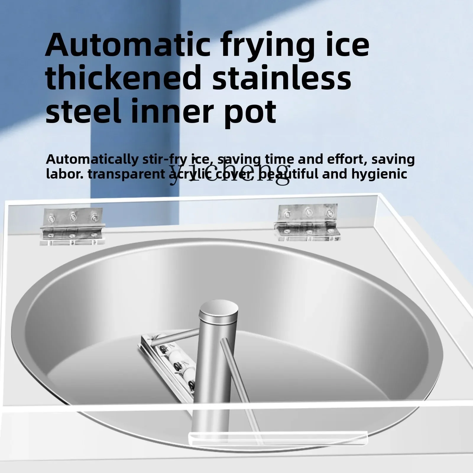 automatic ice frying machine plug-in thick cutting fried yogurt machine ice cream commercial stall