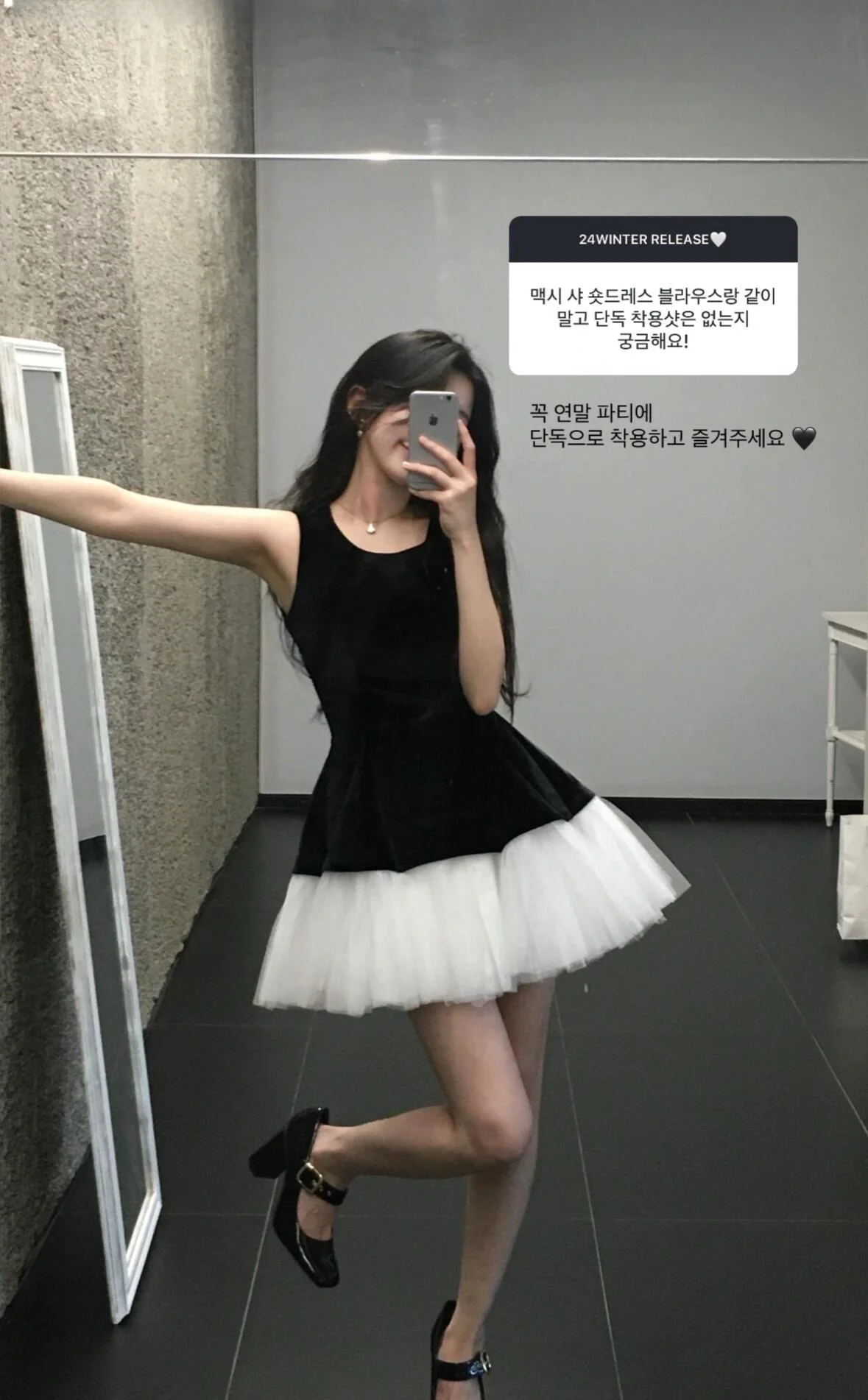 オリジナル 3000+ スリムフィットバレエスカートベストドレス + シャツ女性の完全な衣装通勤スタイルポリエステル繊維 A ラインスカート