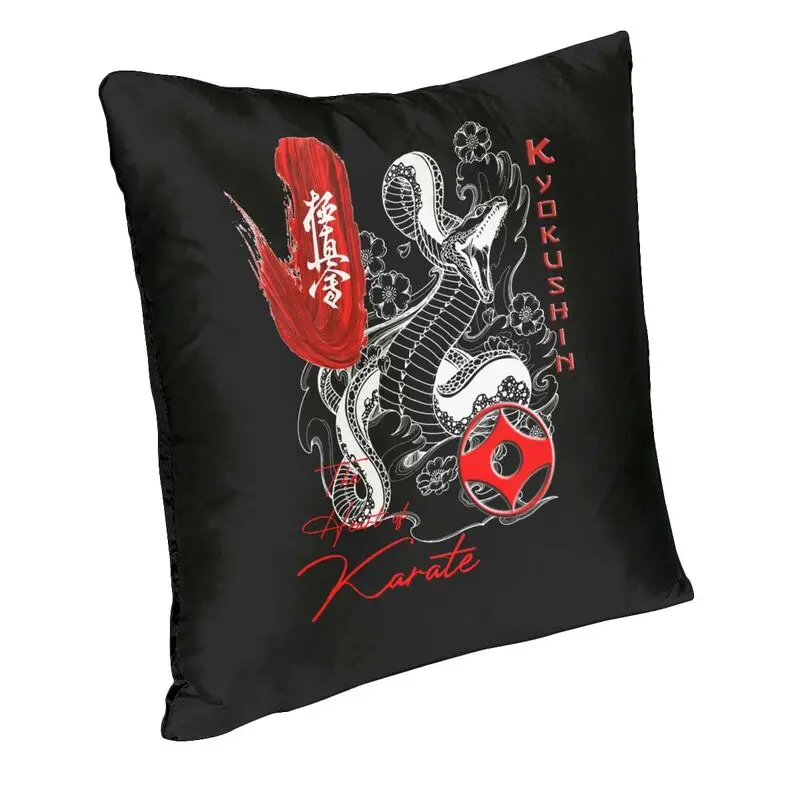 Kyokushin The Heart Of Karate Square Pillow Case Home Decor Cushions Throw Pillow for Car Double-sided Printing