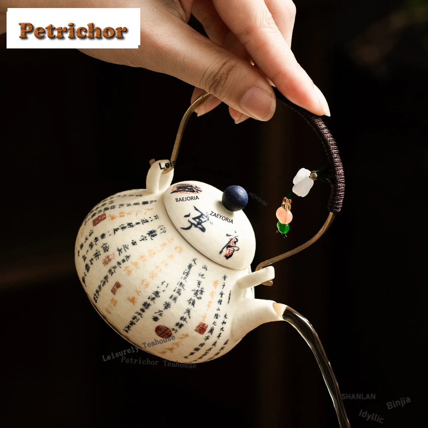 HOYIHM 130ml Handwritten Poems Lifting Handle Teapot Luxury Tea Infuser Pot Tea Brewing Kettle With Filter Oolong Tea Craft