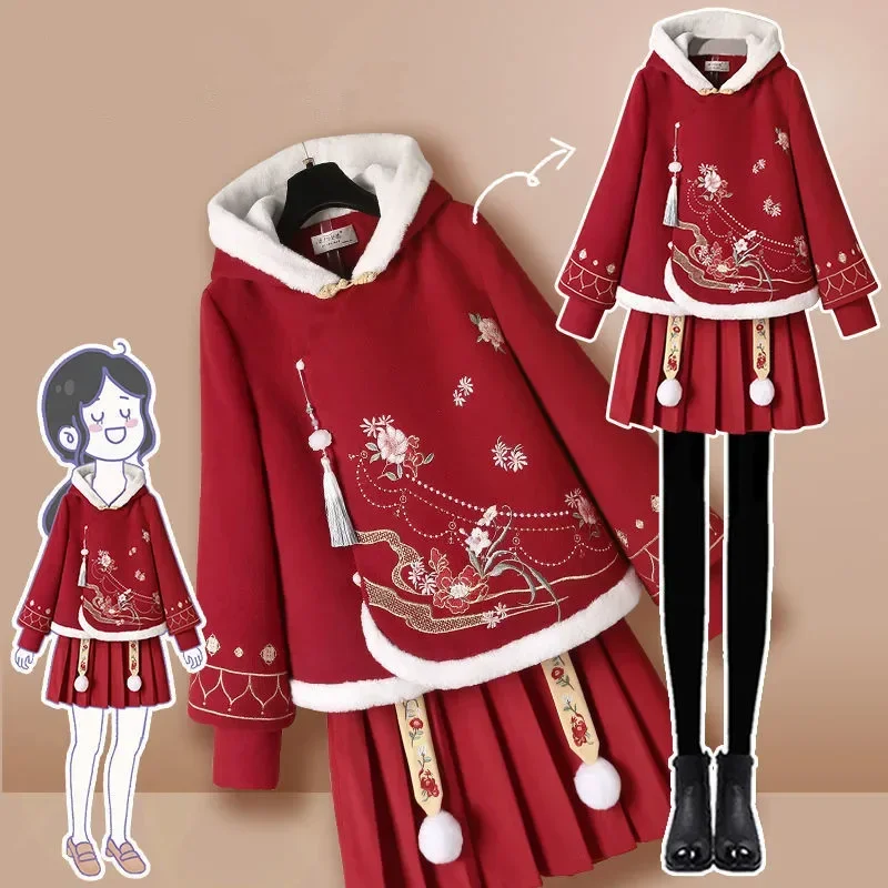 Winter Modern Women Hanfu Embroidery Red Top Hoodies Cotton Warm Chinese Pleated Skirt Plus Size Girl Fairy Cosplay Costumes