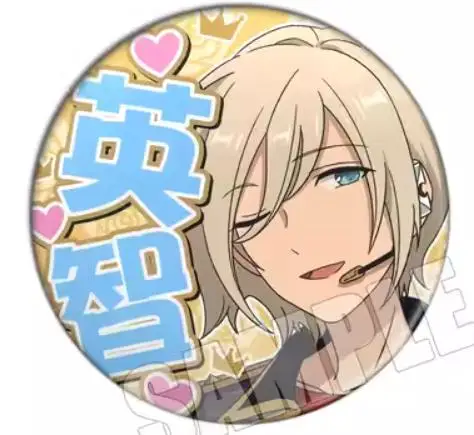 فرقة نجوم بروش معدني ، شارات الرموز ، 58 مللي متر