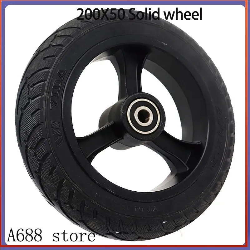 8-inch 200x50 alloy wheel hub tire, 200 * 50 solid wheel tire suitable for electric scooter accessories