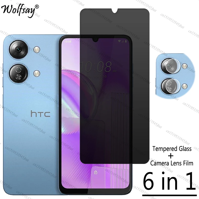 Privacy Screen Prot… - image