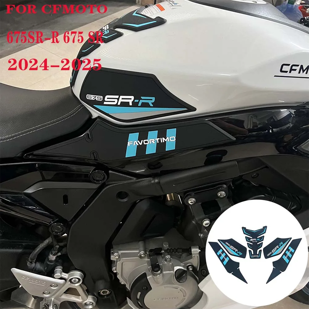 Motorcycle Accessories Rubber Fuel Tank Stickers Kits Protection Thicken Stickers NEW For CFMOTO 675SR-R 675sr-r