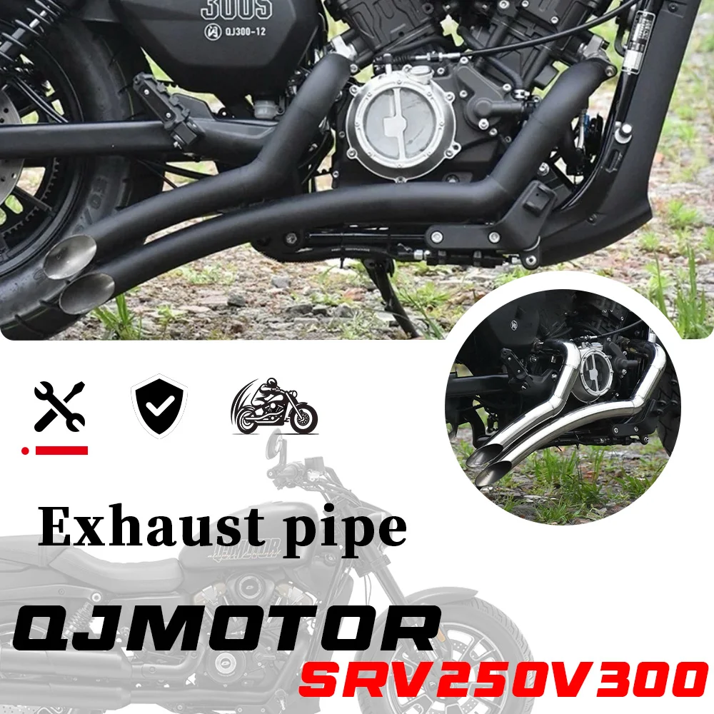 For QJMOTOR SRV 250V300 Dual Outlet Slanted Floor Swept Exhaust Deep Bass r With Heat Shield