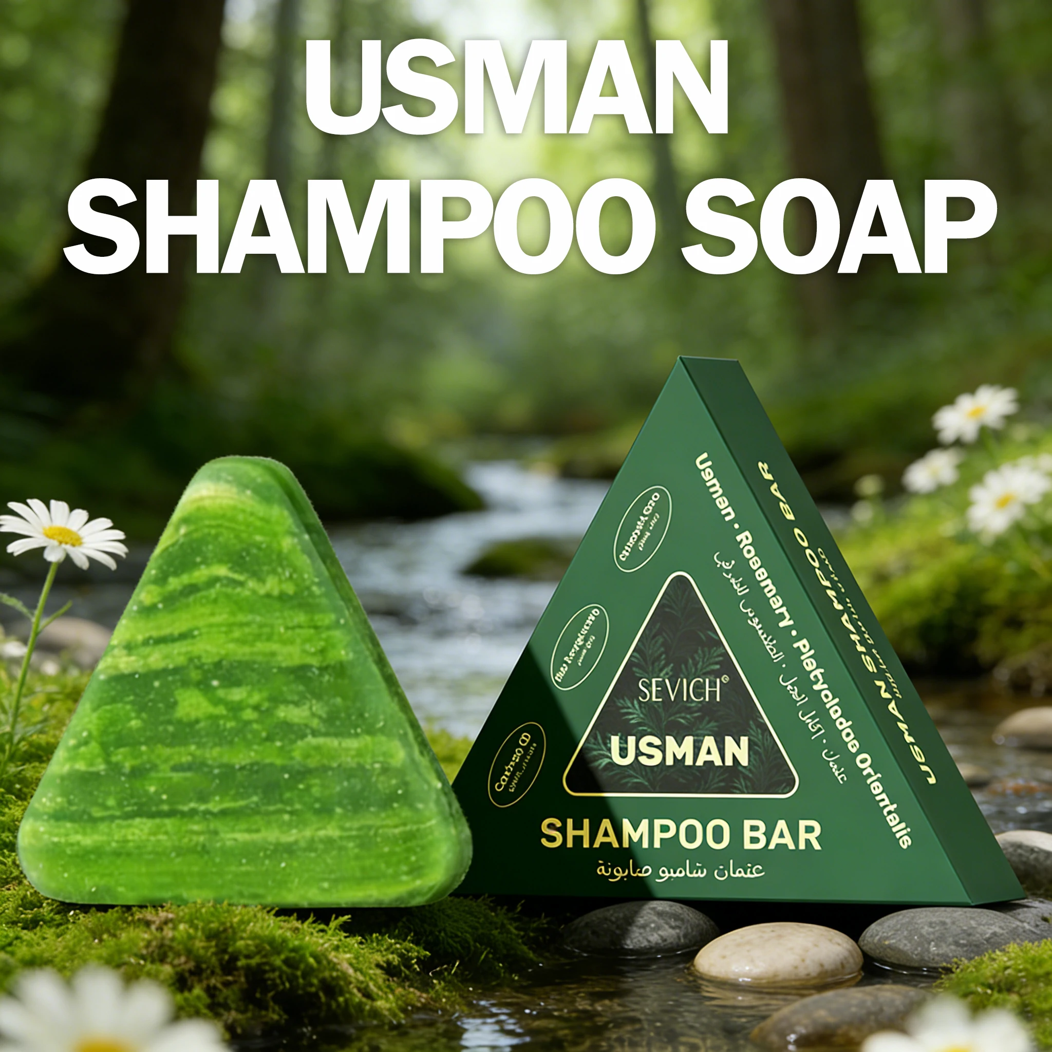 Usman Shampoo Bar Usman Grass Natural Soap Hair Nourishing Shampoo Soap Oil Control Relieves Scalp Itching Strengthens Hair Root