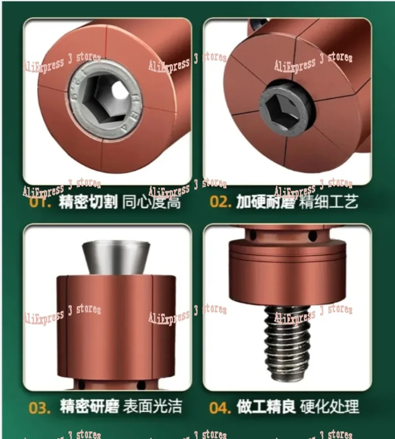 Abrazadera de soporte interno CNC, pasador de expansión de posicionamiento rápido, localizador de ajuste de orificio interno Manual, 1 piezas