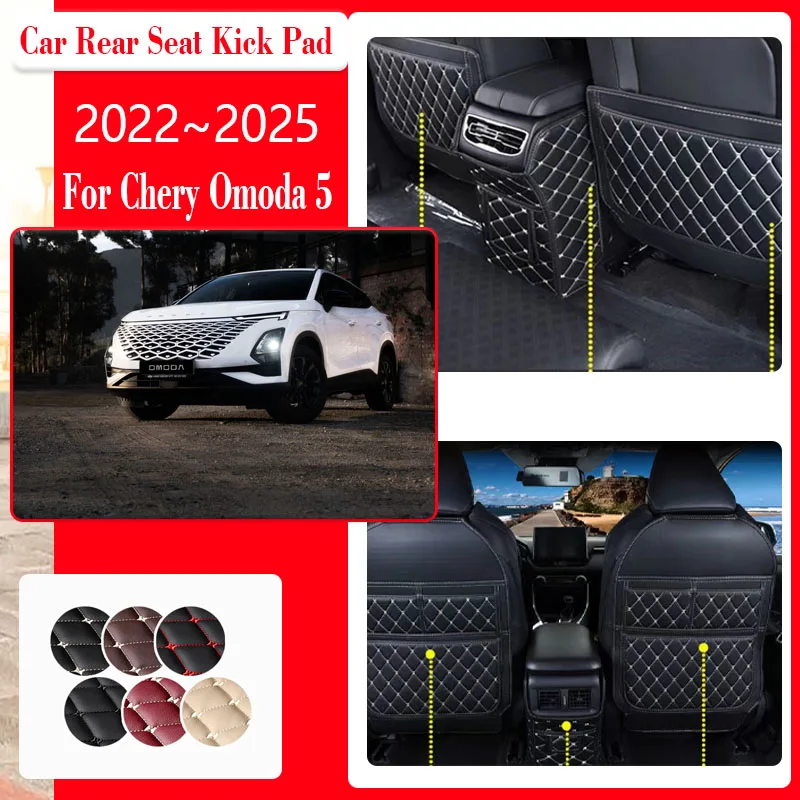 

Car Seat Kick Mats For Chirey Chery Omoda 5 C5 Fownix FX 2022~2025 Anti-dirty Carpets Back Covers Protector Bag Auto Accessories